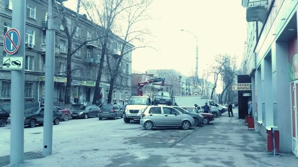 Ул сакко и ванцетти 23. Сакко и ванцетти 23 саратов. дорожные знаки на улице сакко и ванцетти саратов фото. саратовские депсы бесприделят на вознесенской. воронежские новости сакко и ванцетти 76.