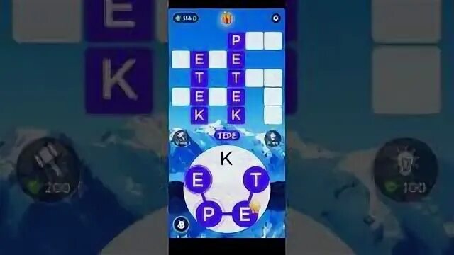 Слова 4 буквы последняя т игра wow. 71 Уровень wow. Words of Wonders 71 уровень. Игра wow 71 уровень ответ. Игра wow уровень 65.