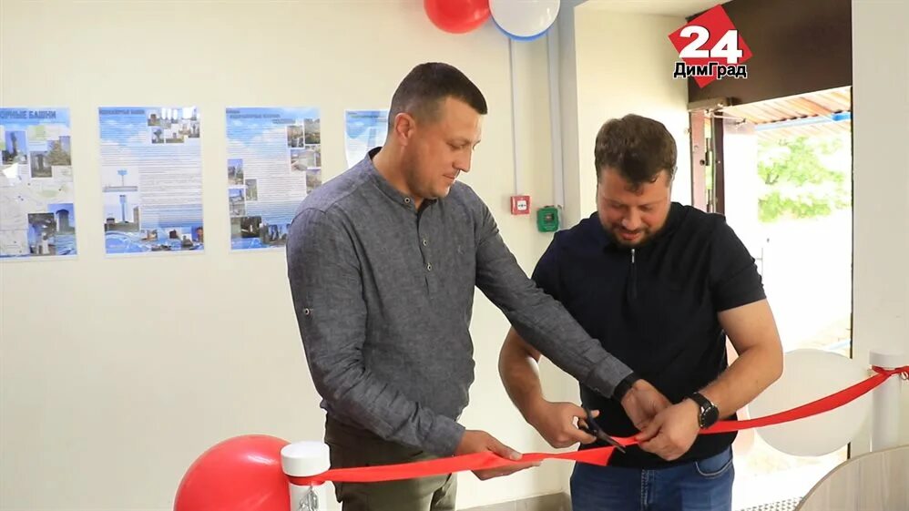 Димград24 новости димитровграда. Наезд на несовершеннолетнего пешехода. Димитровград новости сегодня. Димитровград 24 новости сегодня. Димитровград 24 новости сегодня.