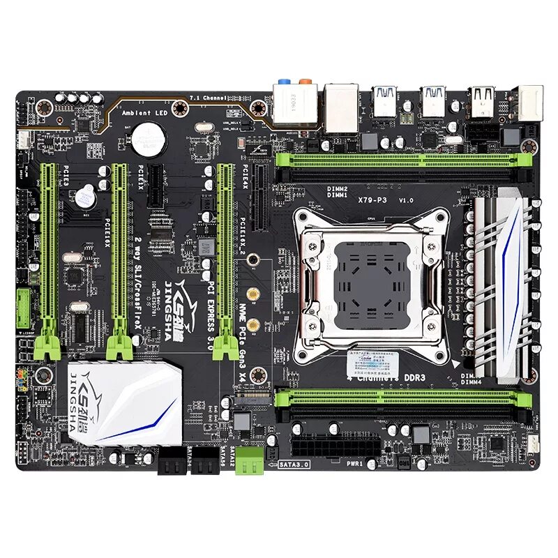 Huanan x99 atx. Lga 2011 x99. Lga 2011 nvme. Комплект материнской платы kllisre x79. 2.