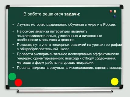 Минусы раздельного бюджета