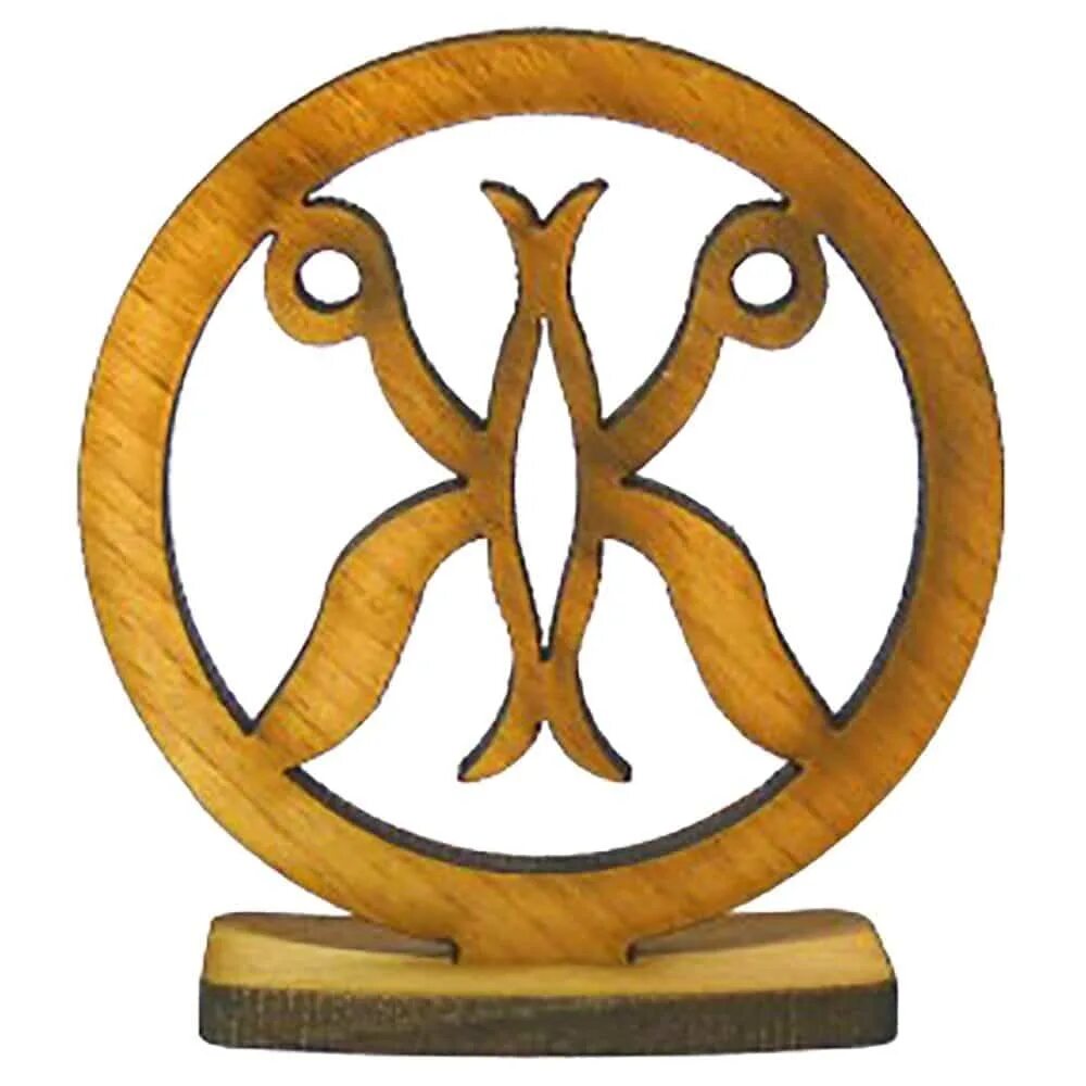 Женский оберег славянская богиня ирина. Сережки домонгольские медные. Славянские цифры. Русский день влюбленных 8 июля помни свои традиции. Буквица из рукописи 16 века.