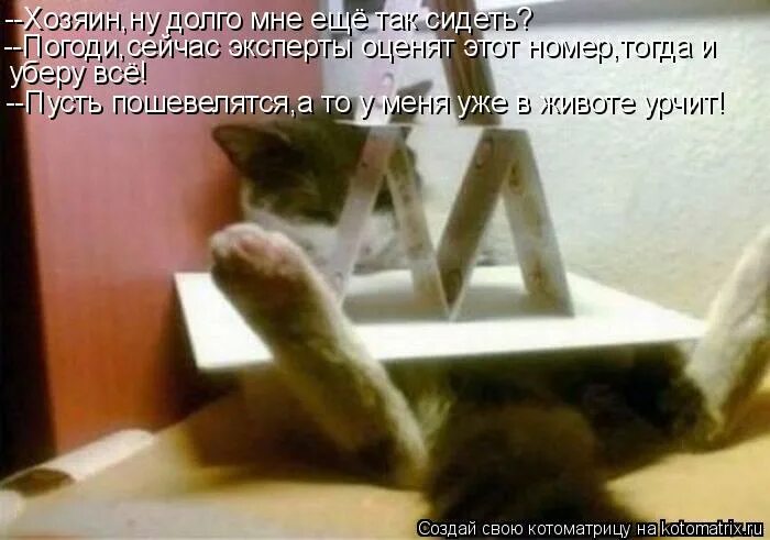 А он прикольный уже похрапывает как папа. Смешной сон. А он прикольный уже похрапывает как папа. Sidelnikovvv биография. А он прикольный уже похрапывает как папа.