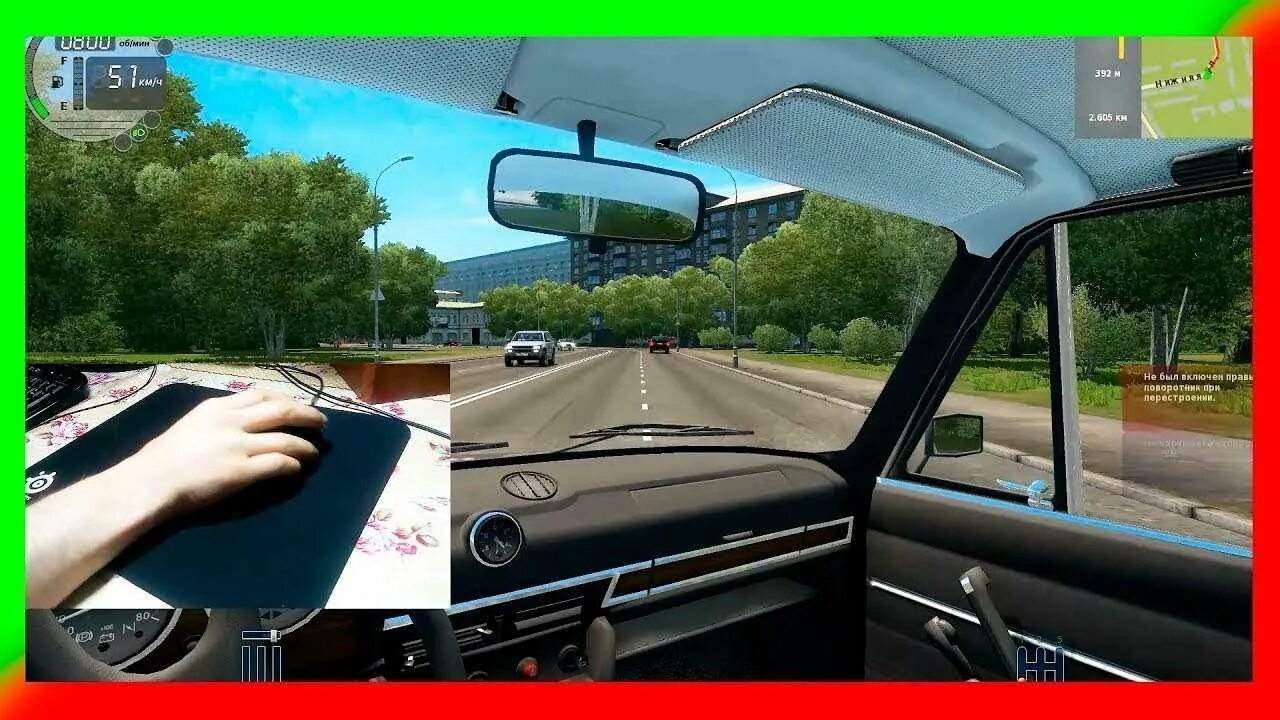 Как переключить акпп в сити кар драйвинг. Руль для сити кар драйвинг. управление city car driving. кнопки управления в city car driving. управление рулем сити кар драйвинг.