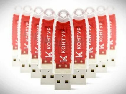 Кэп контур