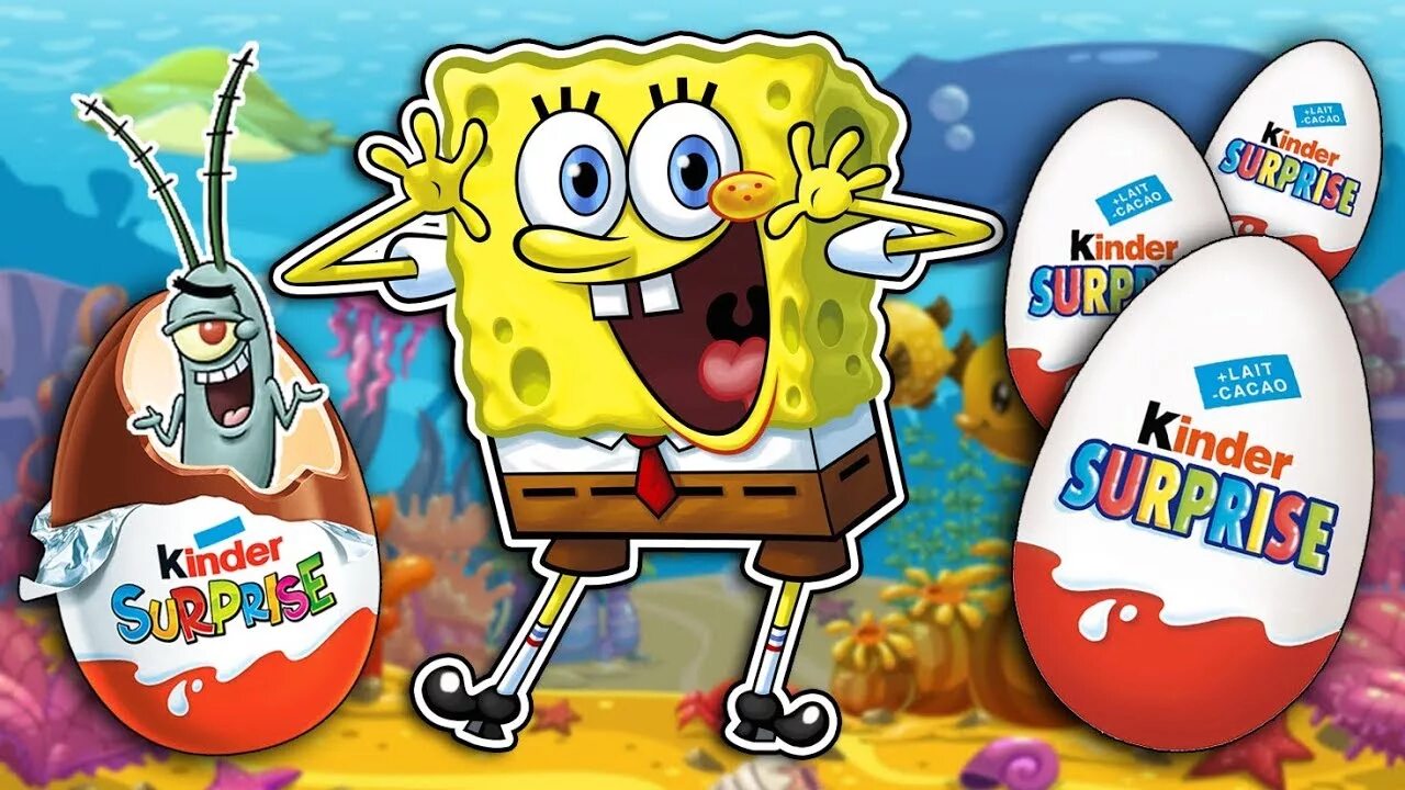 Киндер сюрприз Spongebob. Киндер сюрприз губка Боб квадратные штаны. Киндер губка Боб. Киндер сюрприз губка Боб. Киндер боб