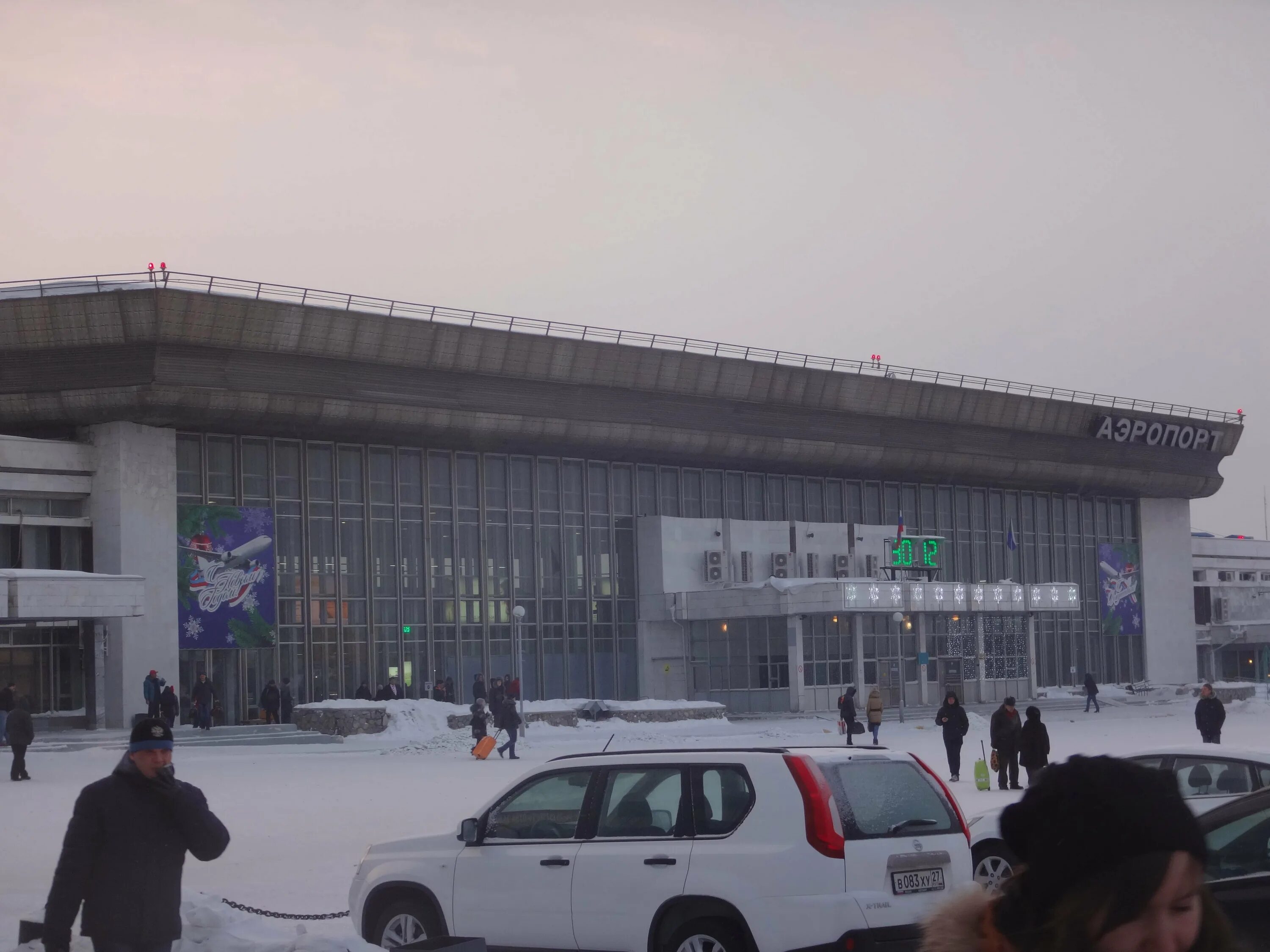 Аэропорт хабаровска международный терминал. Аэропорты хабаровского края. международный аэропорт хабаровск. хабаровский аэропорт зима. аэропорт хабаровск международный терминал.