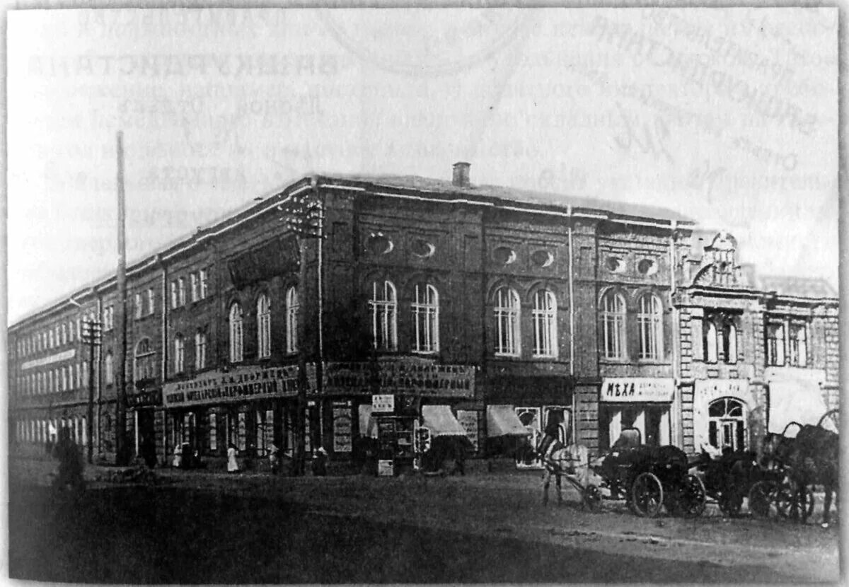 Дом паршиных. Сибирская гостиница ( дом офицеров ) уфа. дом офицеров уфимского гарнизона уфа. дом паршина уфа. дом купца паршина в уфе.