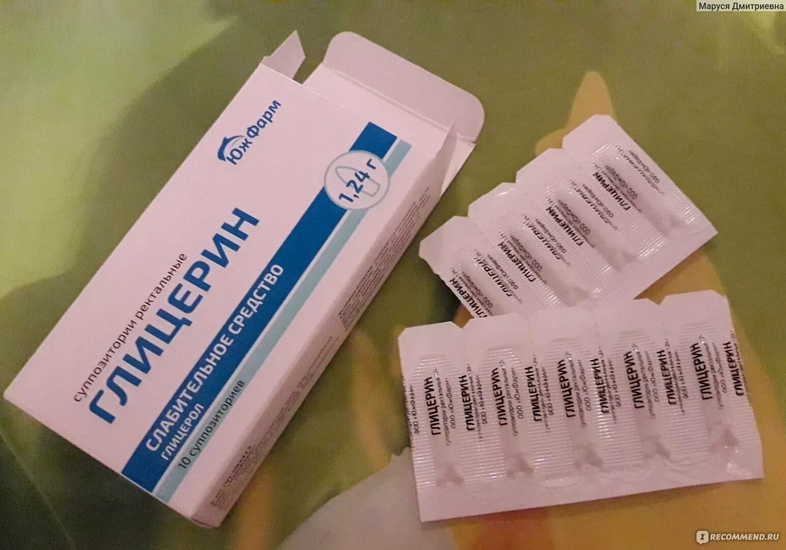 Глицериновая свечка после родов. Глицериновая свечка после родов. Свечи от поноса для детей. Глицериновые свечи после родов. Глицериновые свечи инструкция.