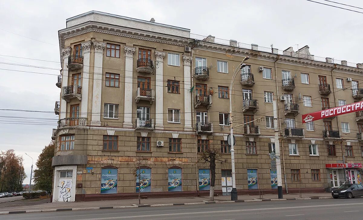 Permanently closed: Taxcom, software companies, Tambov, Sovetskaya Street, 106 -