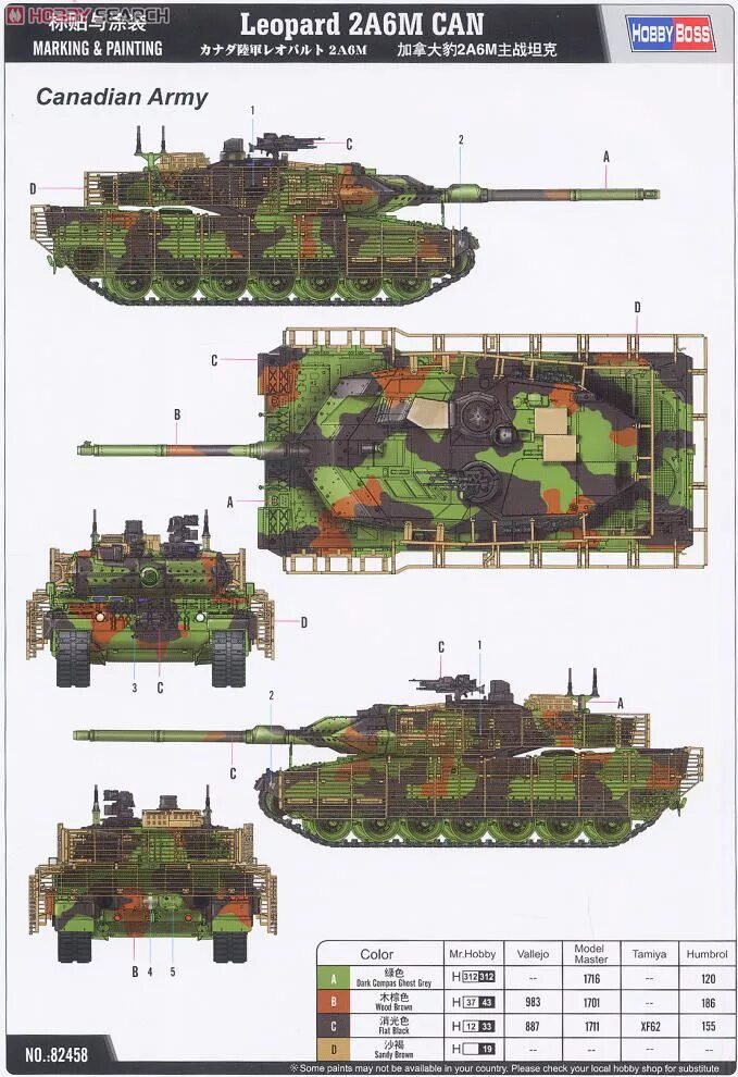 Leopard 2 giraffe. Hobby boss 82458 leopard 2a6m can. танка леопард 2а6. танк леопард 2а6 чертежи. танки leopard 2a6.