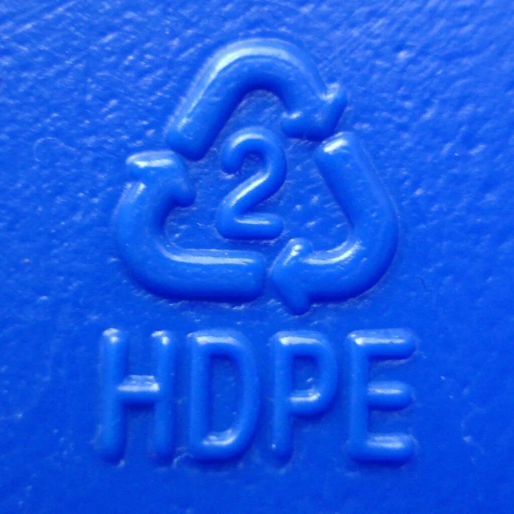 Маркировка 2 HDPE. HDPE 2 пластик. 2 HDPE маркировка пластика. ПНД (2 HDPE). Hdpe что это