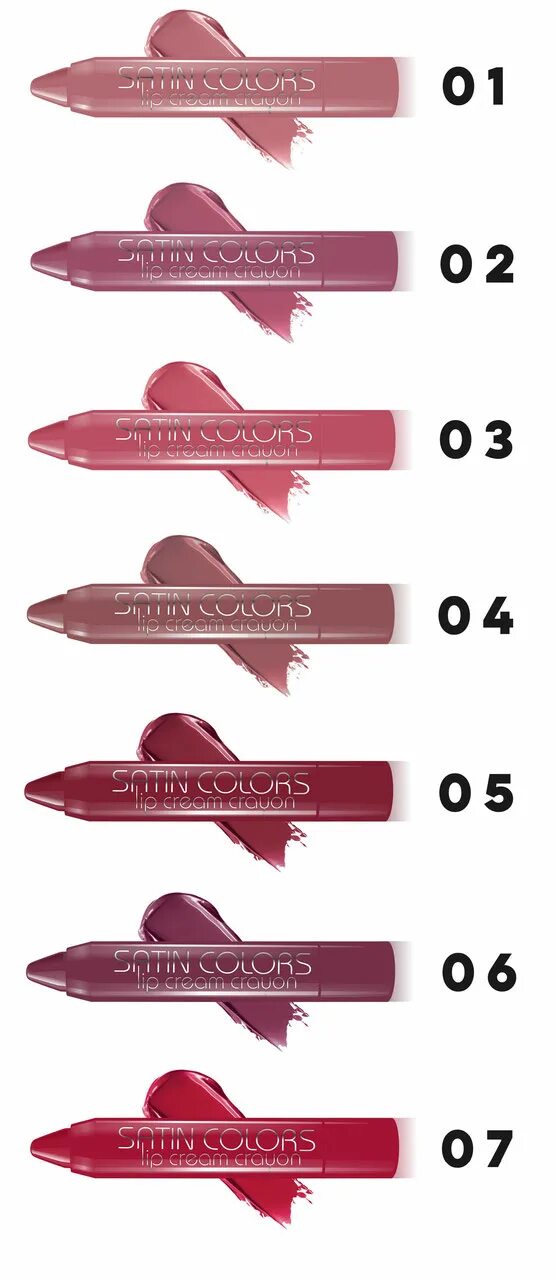 Belor design / помада-карандаш satin colors smart girl. Smart girl помада-карандаш satin colors тон 4 коричневый. Помада карандаш satin. Belordesign satin colors 11. Belordesign / smart girl satin colors помада-карандаш.