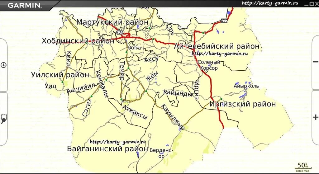 Карта дорог Актюбинской области. Карта Актобе область. Карта Актюбинской области с районами. Актюбинская область Казахстан на карте.