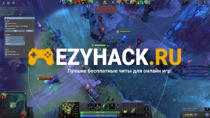 Ezyhack
