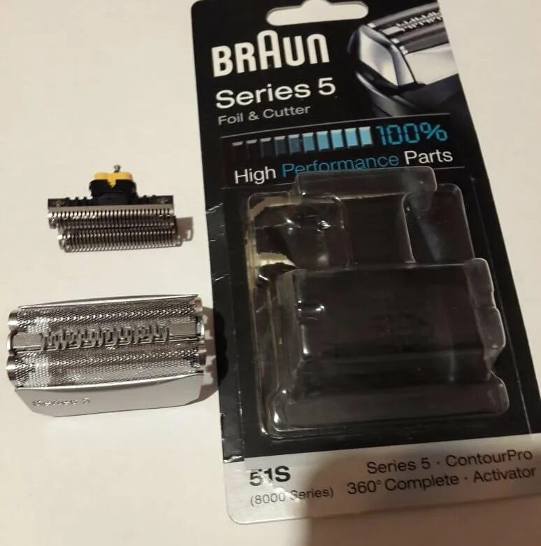 Braun series 5 51. Браун 5000 бритва блок лезвий. Браун 5000 бритва блок ножей. Braun Series 5 лезвия. Braun 300 Series режущий блок.