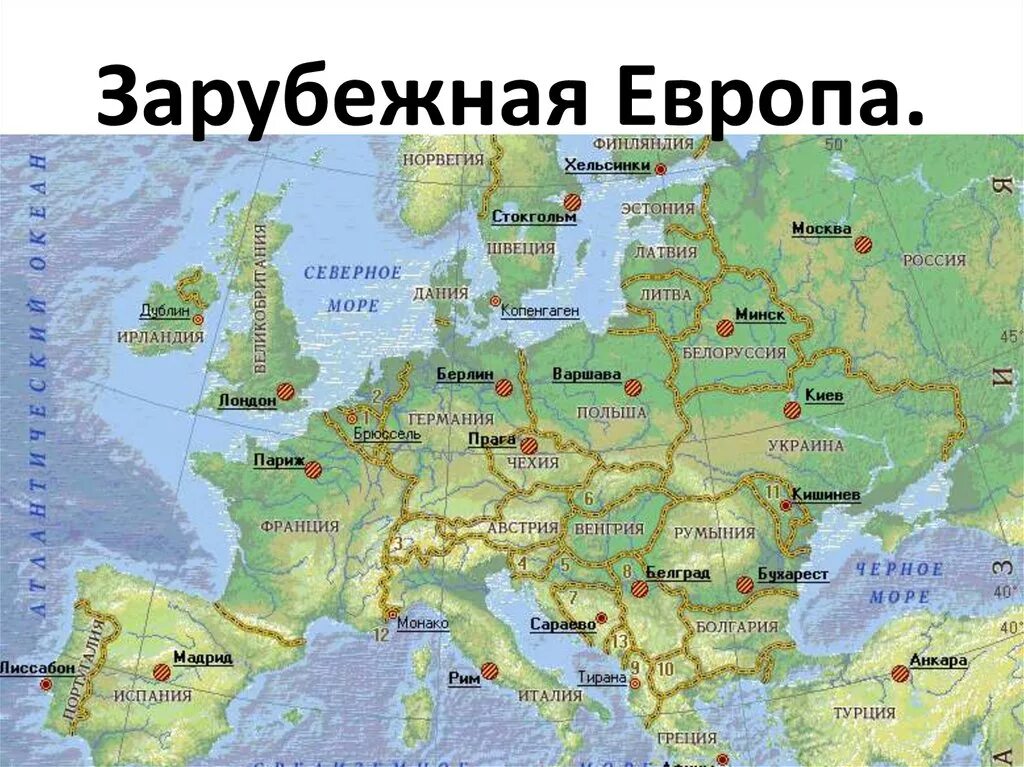 Зарубежная европа находится. Карта зарубежной Европы со столицами. Карта зарубежной Европы государства и столицы. География карта зарубежной Европы. Политическая карта Европы атлас.