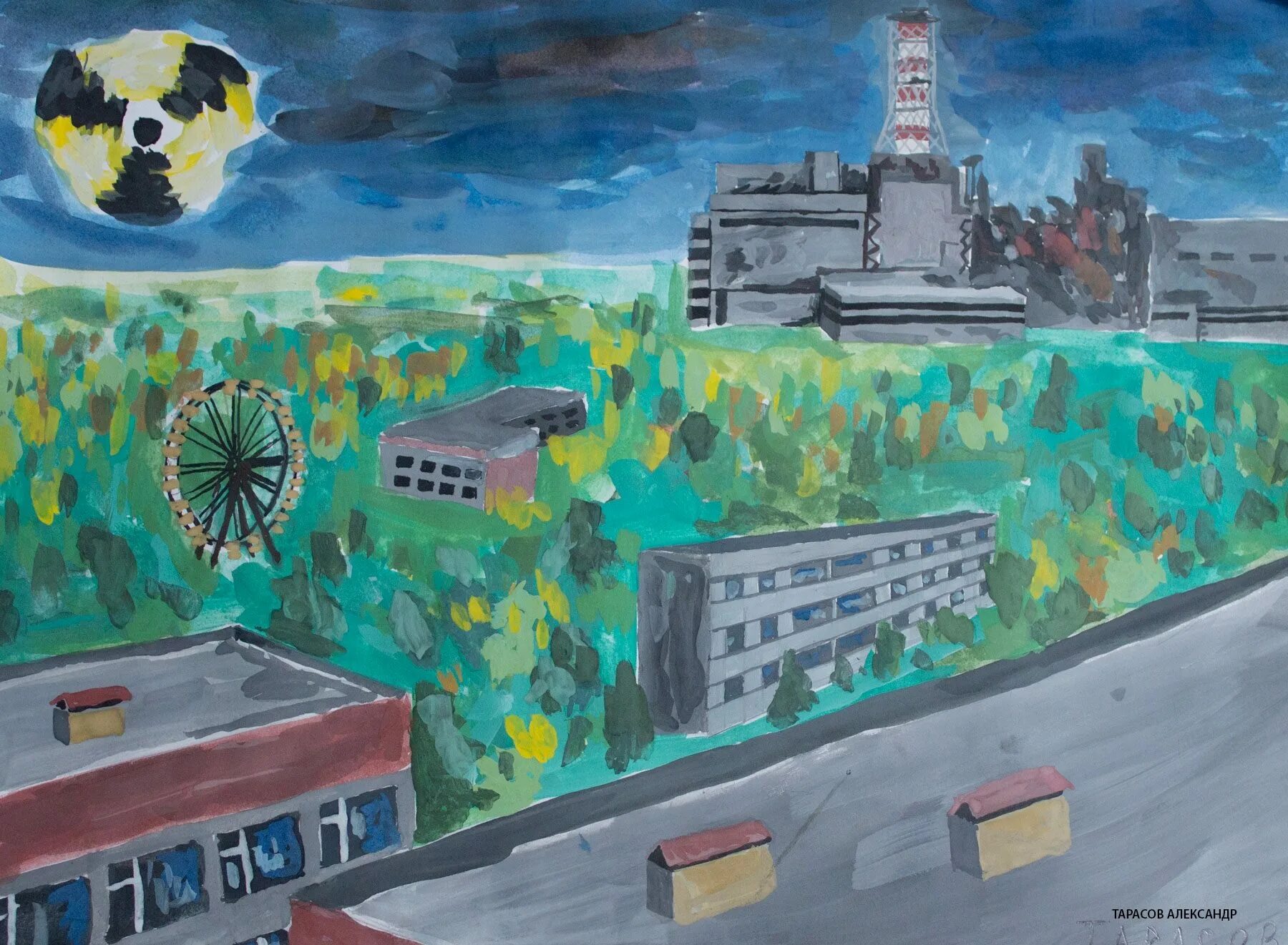 Рисунки про чернобыль. ЧАЭС карандашом Чернобыль. Чернобыль АЭС рисунок. Чернобыль глазами детей. Чернобыль рисунки детей.