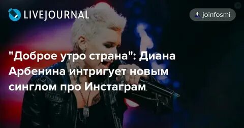 Твой голос рингтоном