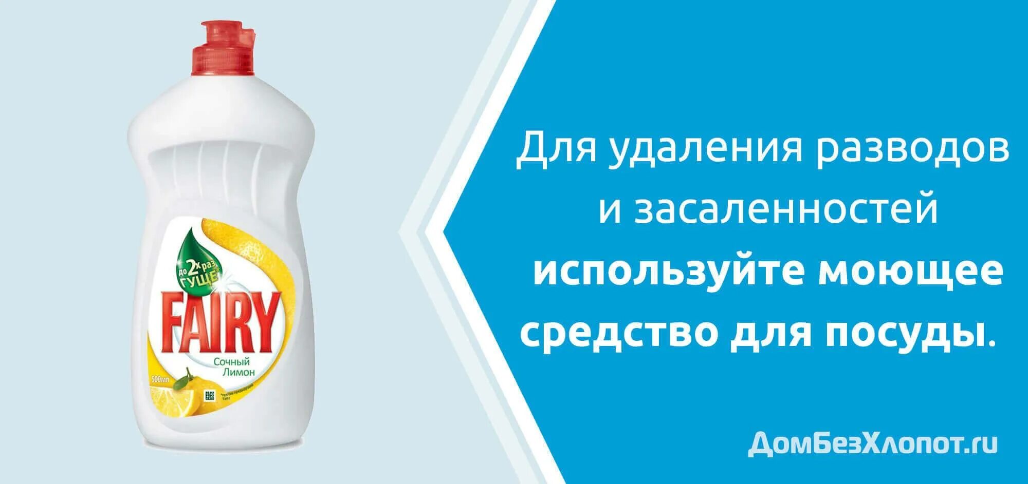 Почистить без стирки. Спрей k2r. Средство для сухой чистки пуховиков. Чистка верхней одежды. Почистить без стирки.