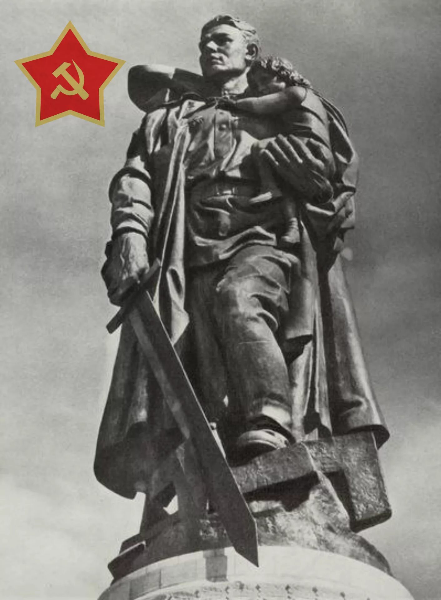 Спас немецкую девочку