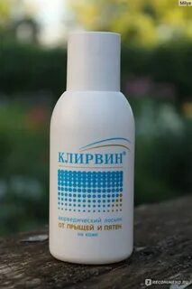 Чем помогает лосьон