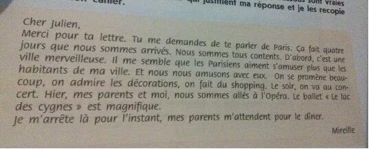 Текст на французском. Текст по французскому языку. Красивый текст на французском. Текст на французском для начинающих. Текст по французскому.