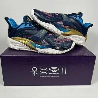 Anta kai 1