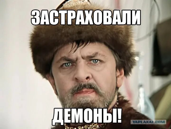Ты почто холоп боярыню обидел. Девочка сердится. Яковлев иван васильевич меняет профессию. Обиженная девочка. Грустный ребенок.