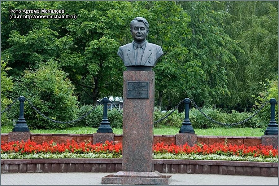 памятник ф. памятники дзержинский московской области. дзержинский город московская обл. город дзержинский московская область монастырь николо. дзержинский московская область.