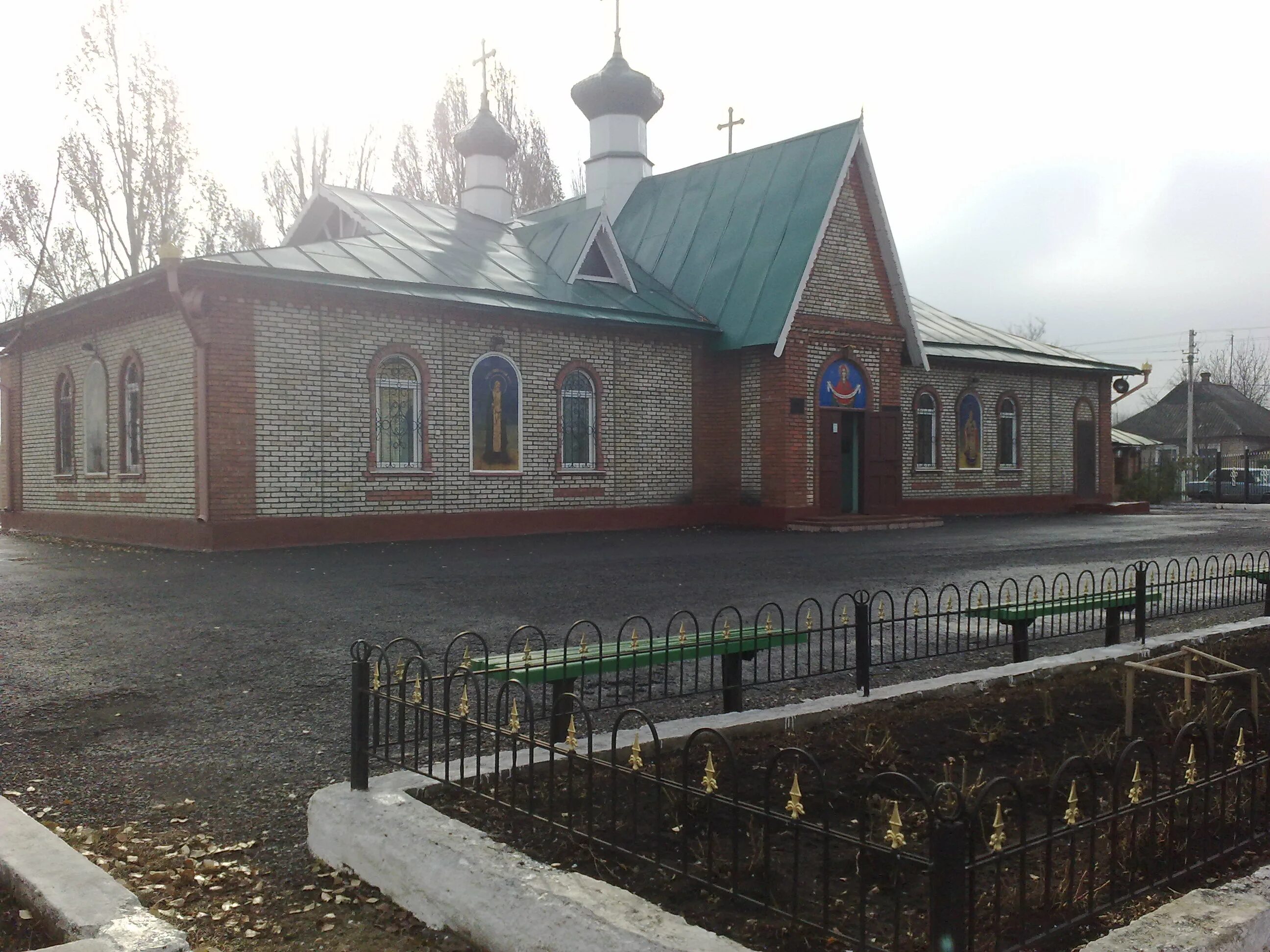 Гродовка донецкая область фото. Раздоловка донецкая область. Гродовка население. Дроновка донецкая область. Гродовка население.