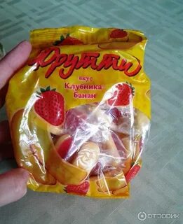 Вкус клубника банан