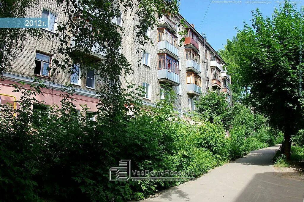 Иваново 12. Иваново 12. Магнит на воронина иваново. Ул. Иваново 12.