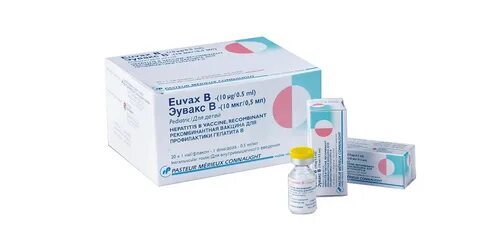 Альгавак вакцина инструкция
