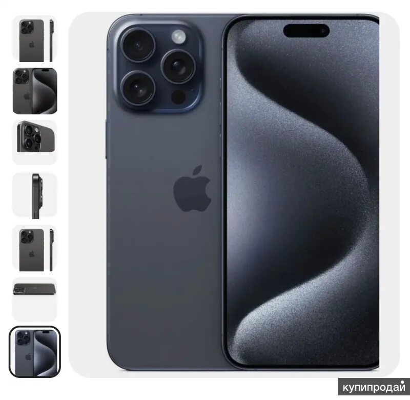 Apple iphone 15 Pro Max 256gb Black Titanium. Apple iphone 15 Pro Max 512gb Black Titanium. Apple iphone 15 Pro Max 256gb Blue Titanium. Смартфон Apple iphone 15 Pro черный. Iphone 15 черный титан