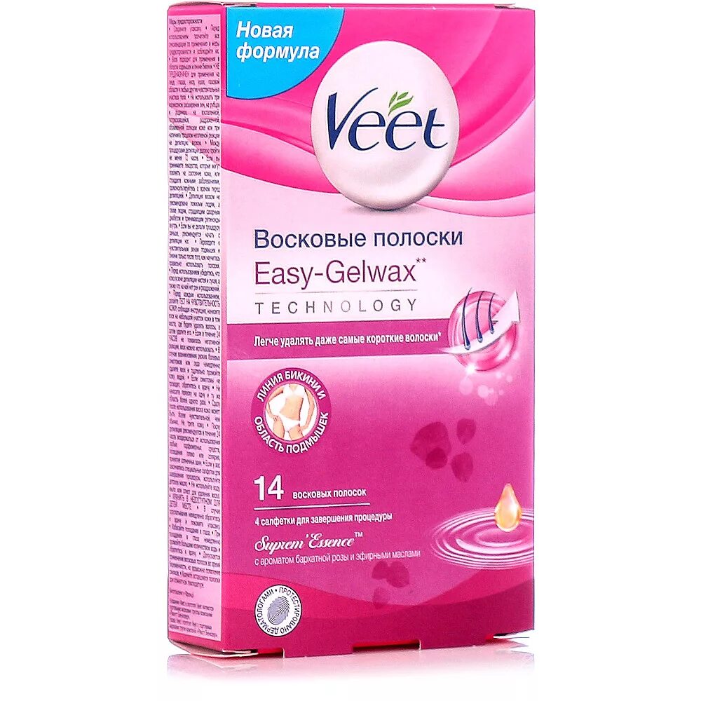 Восковые полоски для депиляции лица Veet. Veet полоски восковые 14шт. Veet восковые полоски для бикини. Восковые полоски Veet линия бикини. Лучшие полоски для депиляции