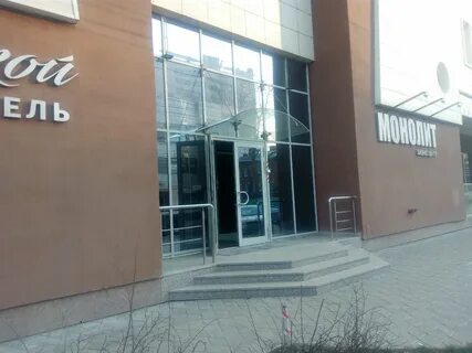 Мичурина 21 самара