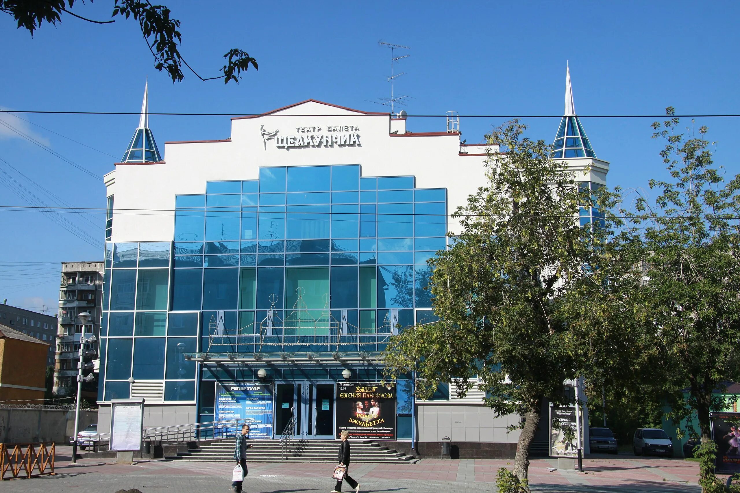 Увидено. Екатеринбургский турист Театр балета "Щелкунчик", Екатеринбург Дзен