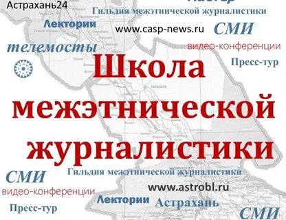 Работа 20 февраля