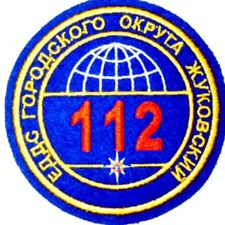 Сэс жуковский