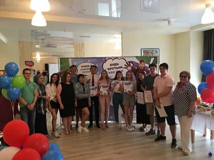 Школы ростова на дону вакансии
