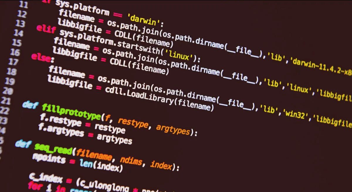 Linux return code. Линукс код. читы линукс. коды на linux фото. bash код.