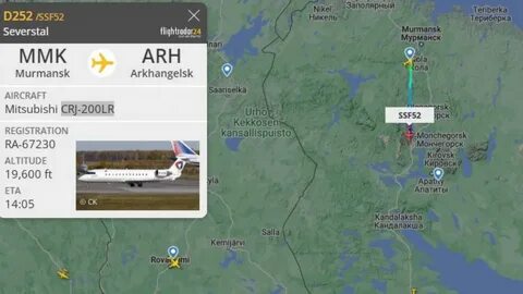 Самолет архангельск мурманск