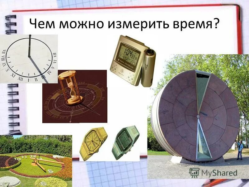 Smart bracelet pulse c182 ремешки. часы тонометр. смарт фитнес браслет м5.