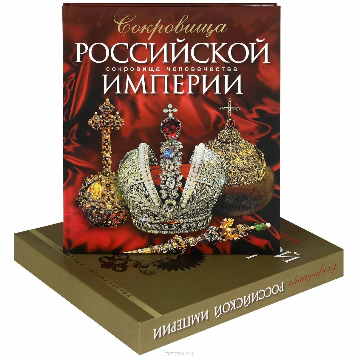 сокровища императора во сколько. сокровища императора во сколько. сокровища императора во сколько. скоро на тнт сокровища императора. манга сокровище императора.