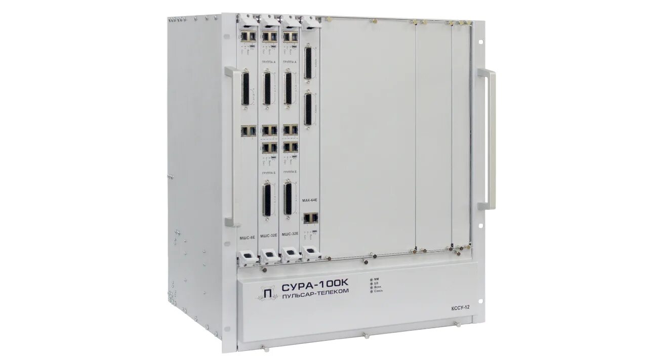 Тип атс. Атс протей imswitch5. базовый блок ip атс emg800 bksu. протей телефонная станция. «ip автоматическая телефонная станция – «агат ux-3710».