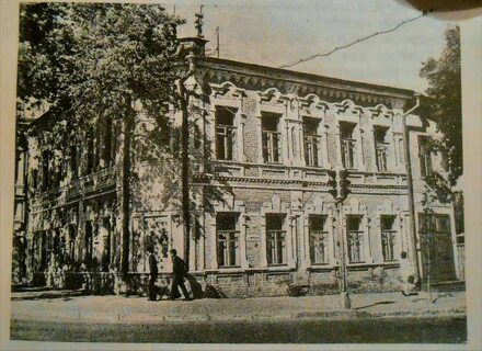 Дома 1917 года