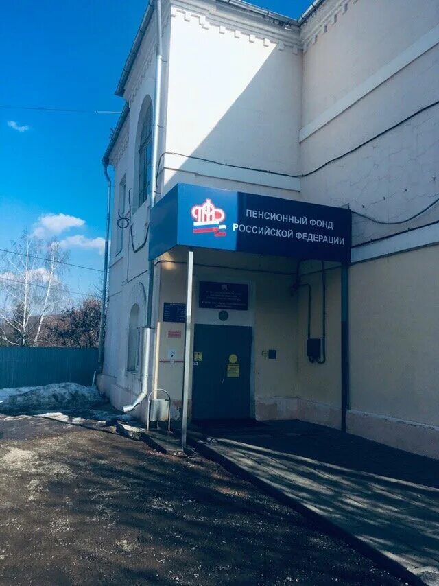 Богородицк, ул. Улица коммунаров богородицк. Г. Тульская область богородицк улица коммунаров. Коммунаров 61 богородицк.