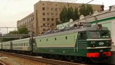 Песня про железную дорогу слушать