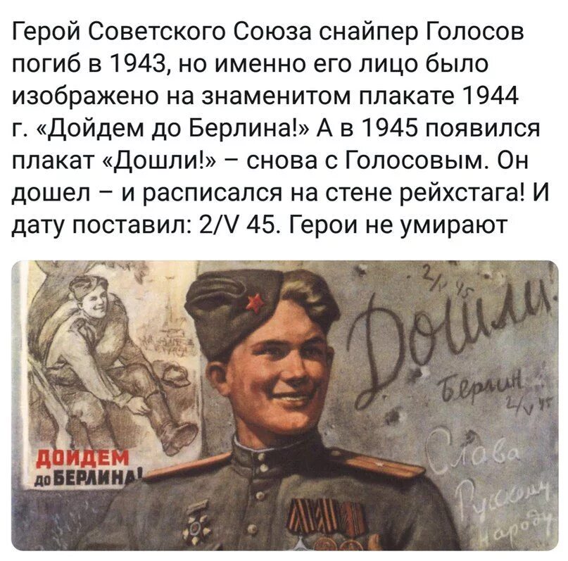 Укажите год когда была сделана эта фотография. Какое событие изображено на карикатуре. Окно тасс 1. Плакаты кукрыниксов. Нэп пятилетки.